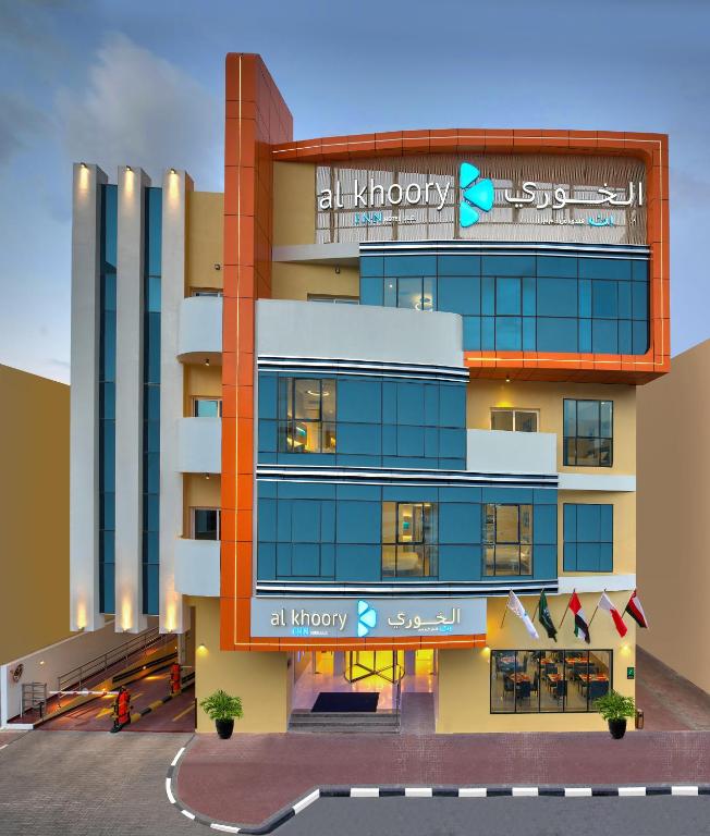 Al Khoory Inn Hotel