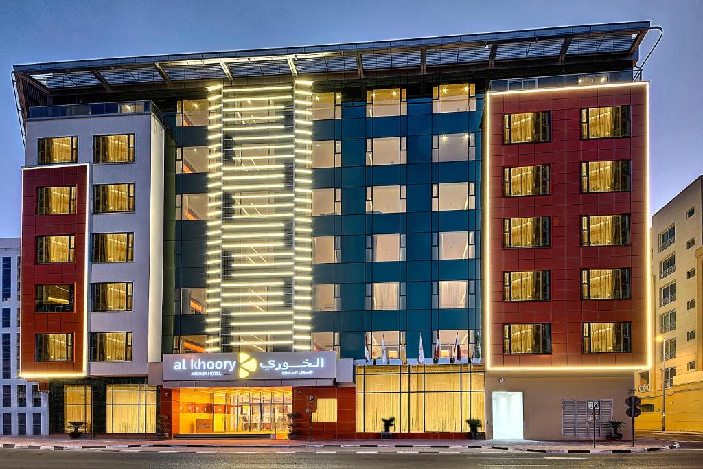 Al Khoory Atrium 2