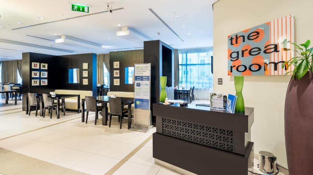 Holiday Inn Express Dubai Internet City 2